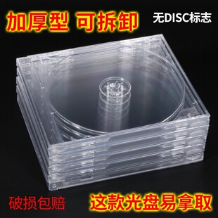 cd�ռ{�й�P���b͸�����ˌ�݋��������⚤���b׷��dvd�۱���ϩ
