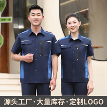 bŮ䏗źٸɷoӡLOGO͸p