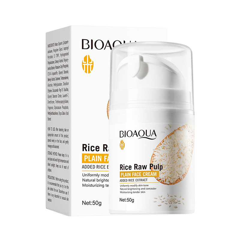 全英語米スキンケア品セットBIOAOUA米原パルプシリーズ六点セットクロスボーダー対外貿易卸売り|undefined