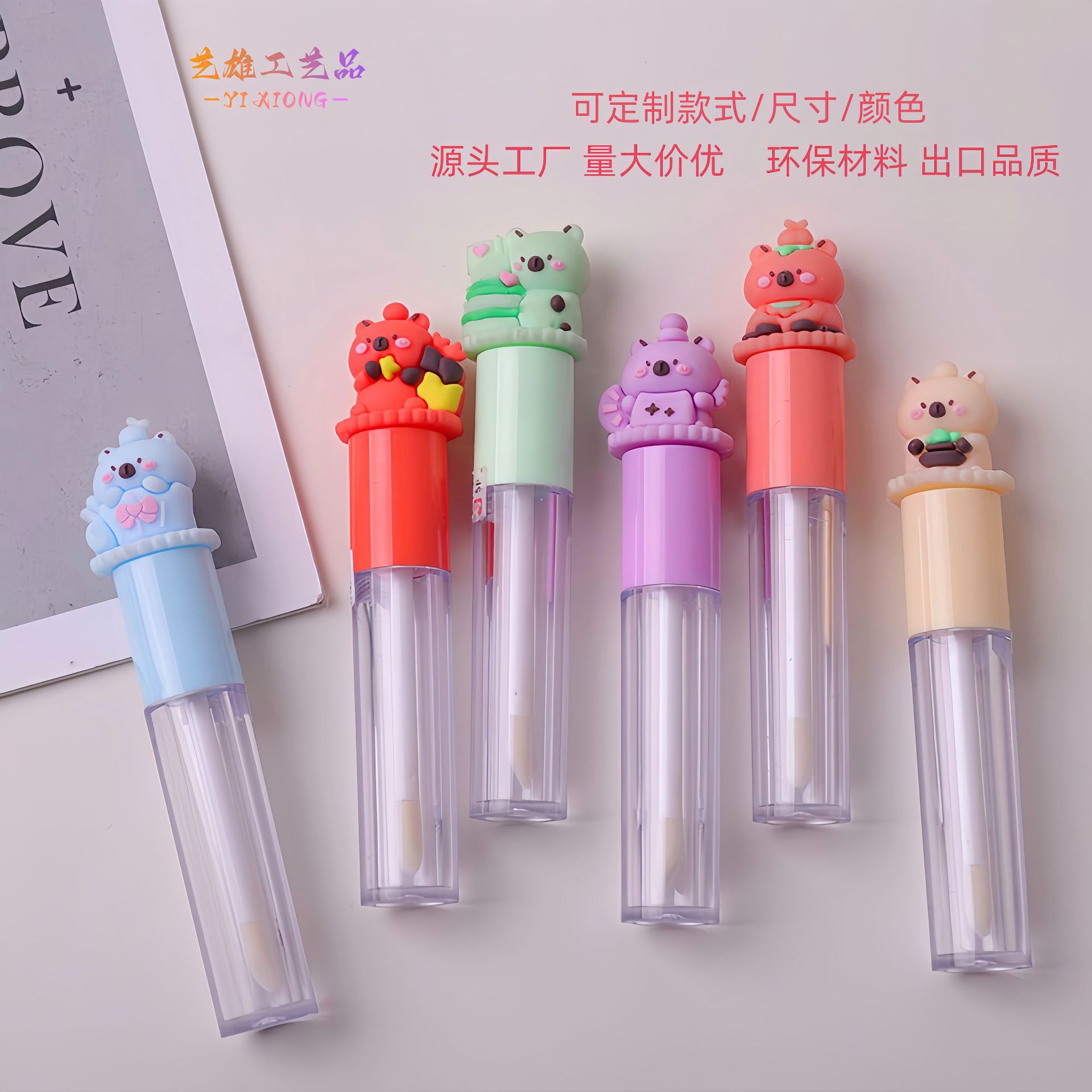 Tapa Protectora de Goma Suave Cartoon para Lápiz Labial de PVC Decorativa 3D