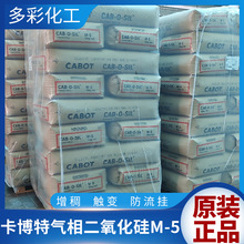 SֱN{װ̼ ̿M-5 M5  p