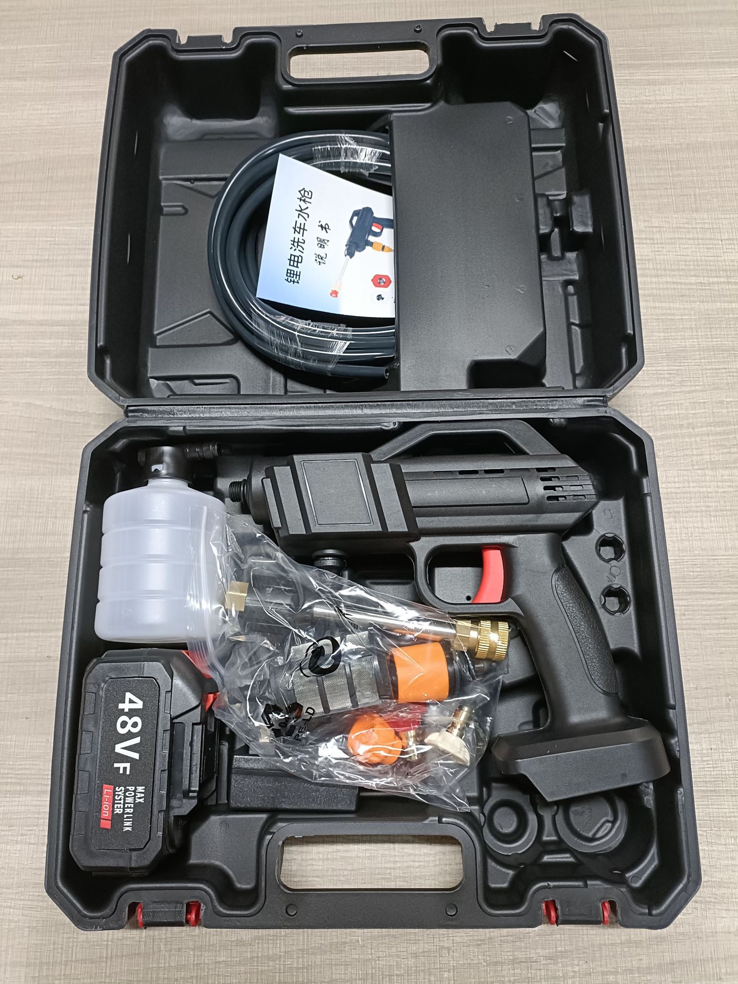 IMG20220407175850[1]