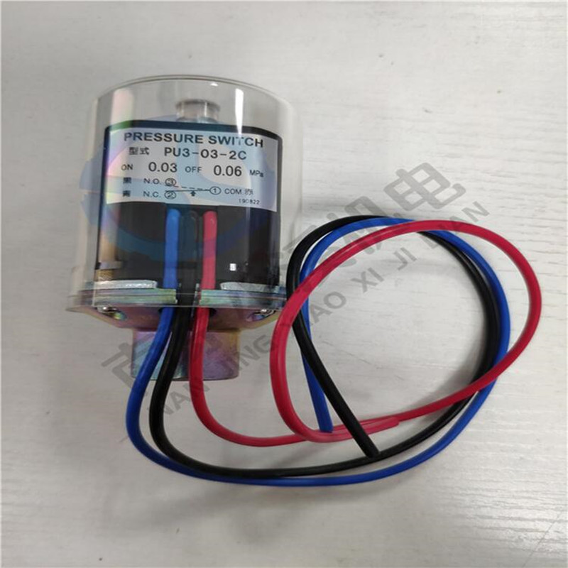 日本植田UEDA压力开关PSP-200A  货期短