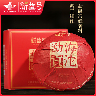 һ�����l����̖�º�ؕ���C�C����100g�Ќm͢�ϲ����������ն����~