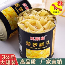 ���}���^���ô��3�����Ͱ�b����3kg�S��ˮ�����^���ˮ�������l