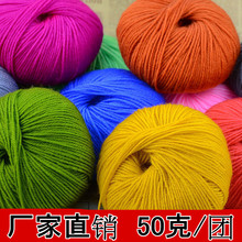 ��]ë���F�д��޾���]���־��h�����|��żʮ�ֽ����� ��ͯDIY��