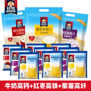 ���������Ƭţ�̸��}�t�����F�������w�؝�ţ������Ƭ540g�I�B