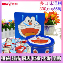 悠哈UHA奶糖300g铁盒特浓牛奶糖多口味混合年货婚礼儿童圣诞节