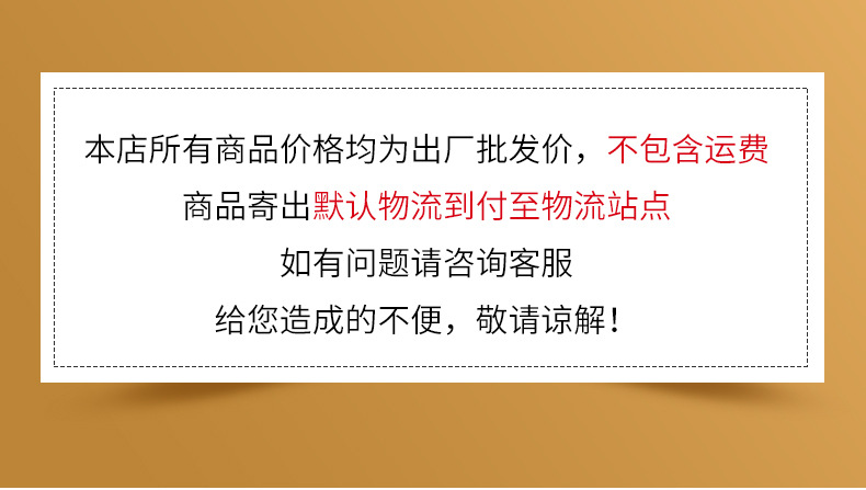 手工中速果冻胶-1_23