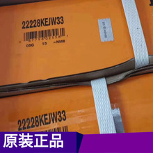 TIMKEN22228KEW33Բ׶������� ������ķ�����