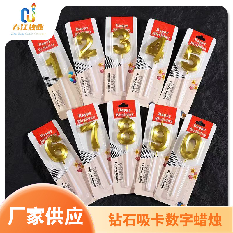 Tarjeta de succión de diamante vela digital embalaje independiente pastelería panadería decoración de pasteles vela de cumpleaños del bebé