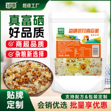 �����y���Ϲ���I�B�������ԭ������s�Z���Ϲ�ɽșС�������l