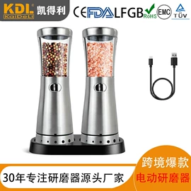 食物研磨器;咖啡研磨器;调味盒