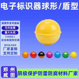 ˮ�������Ϣ���R�������Ϣ���R��ȼ��ˮ�չܵ���λ�x��ʾۙ��