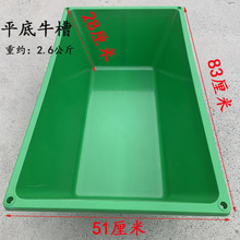 �ӌ�ƽ��ţ�����ü��Lʳ���ˮ��ĸ�������ϲ�ţ�R�a�ϲ��Bֳ�ò�