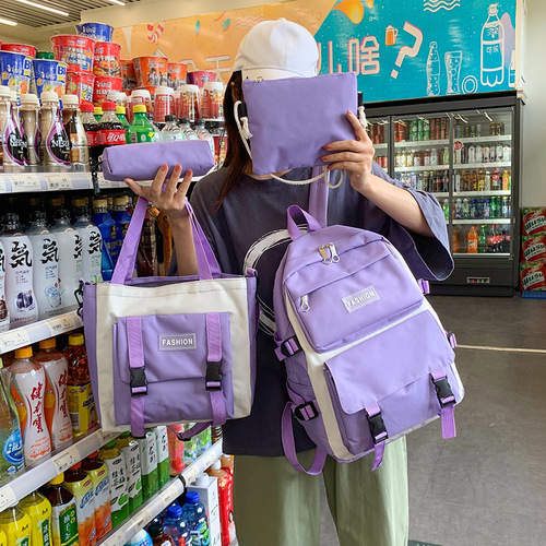 新款韩版休闲背包时尚多用途初高中生书包校园大学生四件套双肩包