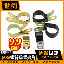 ��\�ι܊AQ686����R�ͱ����͹ܿ��������A����F4�ܿ��T�R��8䓹�