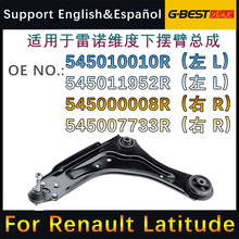 mZSȑҒƱ[۵ױP 545010010R 545000008R