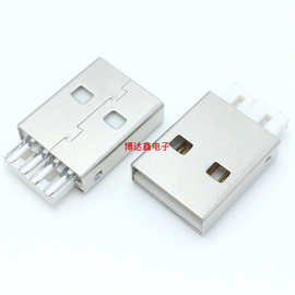 USB  A公苹果插针短体  胶芯两孔  USB公头