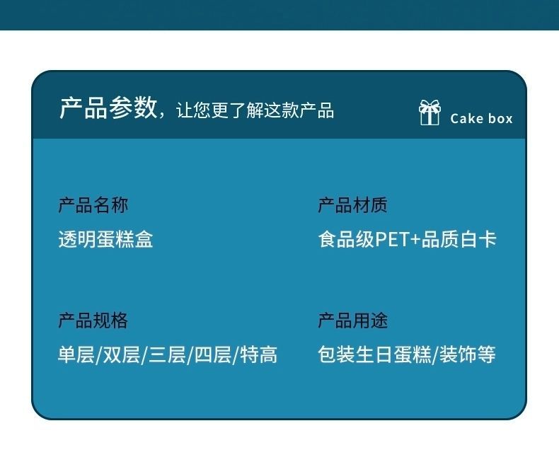 QQ图片20231023165955