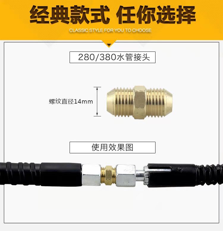 微信图片_20210814113859