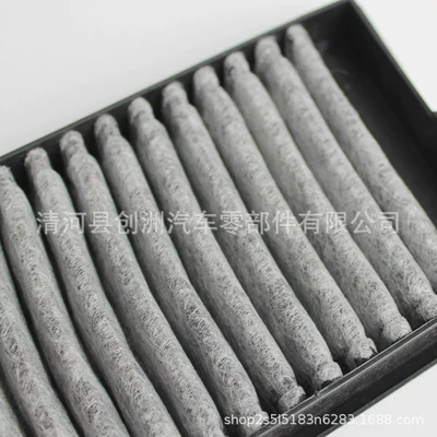 Suitable for 64319071935 Air conditioning filter
