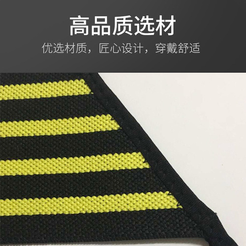 Outdoor sports wristbands, fitness weightlifting wristbands, assist bandages, anti-sprain protective gear, men's and women's pressure strap wristbands