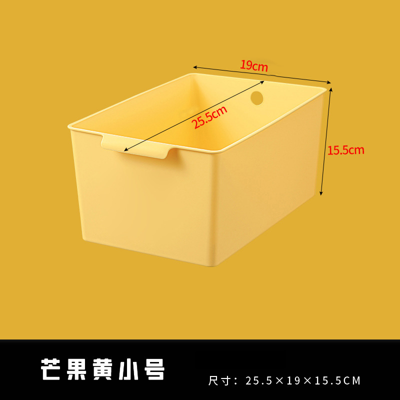 와이드 스몰 사이즈 (망고 옐로우)