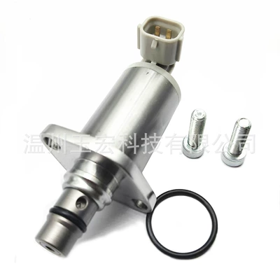 Oil pump, nozzle 04226-26030 Dcrs301380 Quality Scv