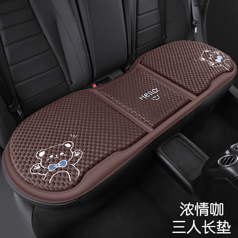 Seat cushion, seat cover – Universal four seasons universal - kdm-hello-bear-rich-coffee-rear-row-long-cushion