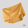 Turmeric [naked modal cotton crotch]