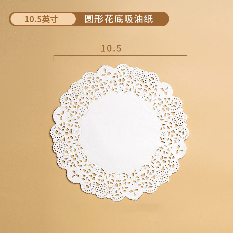 手工编织果盘藤编收纳盘干果油炸小吃零食框下午茶盘客厅茶几果篮|undefined