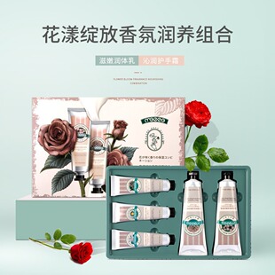 ���廨����՝��B�M�ϾW�tֱ������ �o��˪���ֶY��+���w���׺��b