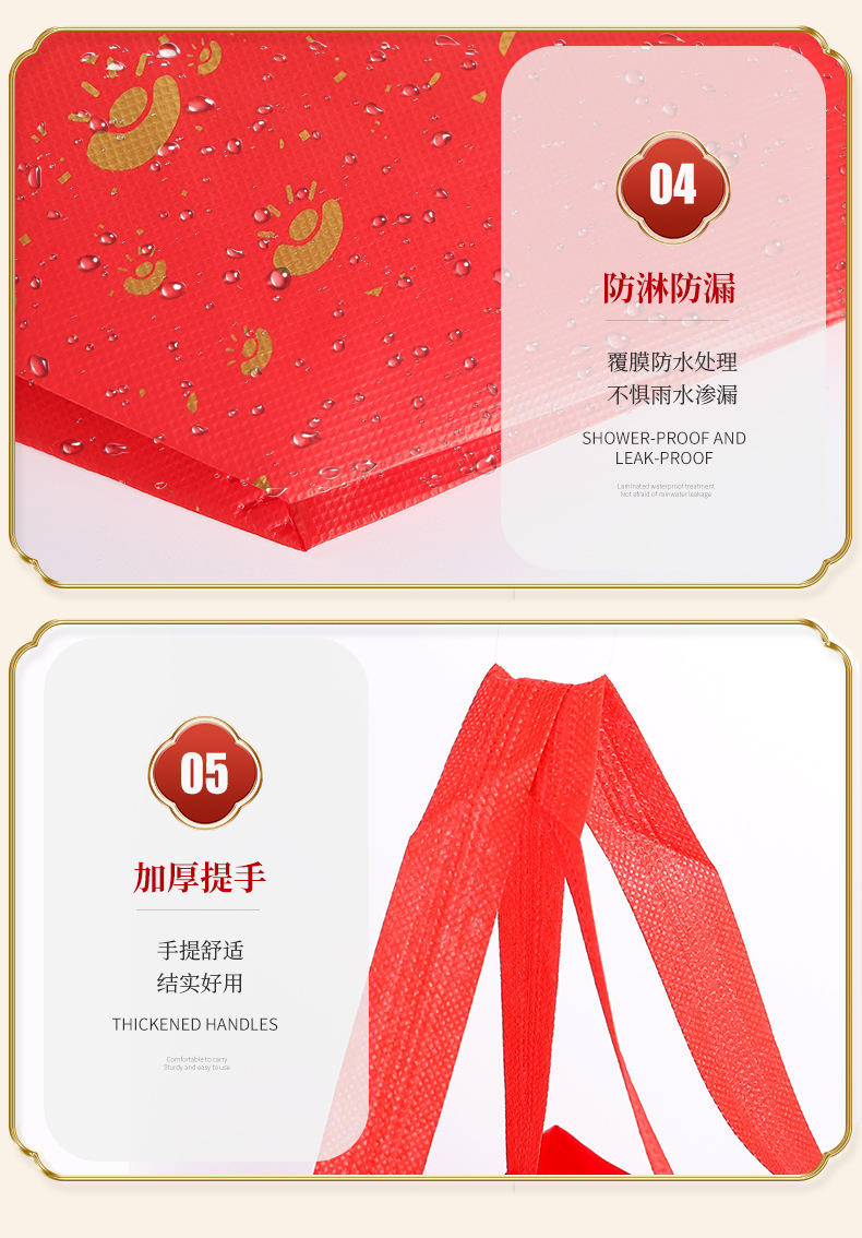 微信图片_20250923110801_128_38