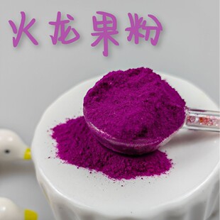 �t�Ļ������ۺ決��ɫ���ܹ����oʳ�������cԭ�����b������{ɫ��