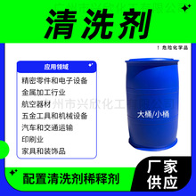 ���I��ϴ��ȥ����֬����Ϟ�|��֬䓲��X�l�әC��·���坍���̈́�