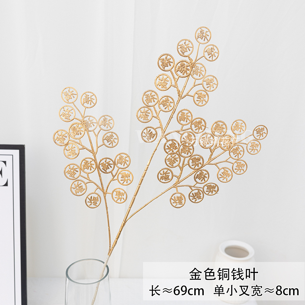 Flores artificiales doradas para Navidad