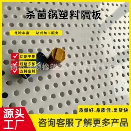 工农业塑料;橡胶密封圈;工业橡胶