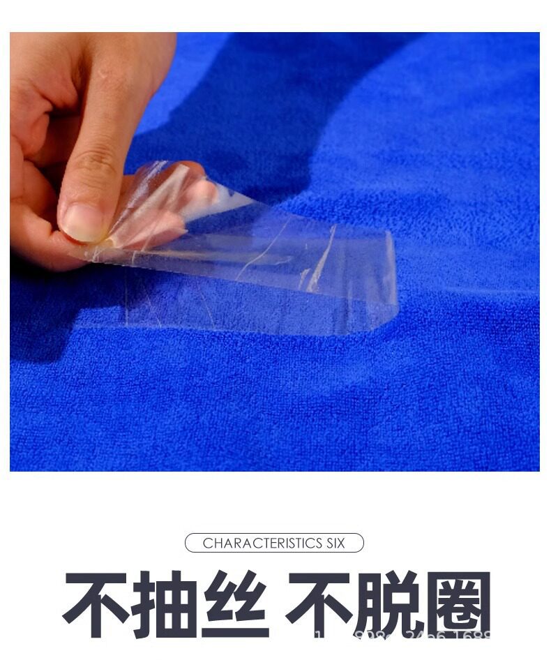 Car Wash Absorbent Large Towel, Non-Marking Glass Cleaning Towel, Thickened, Quick-Drying, Special for Car Interior, Does Not Shed Lint