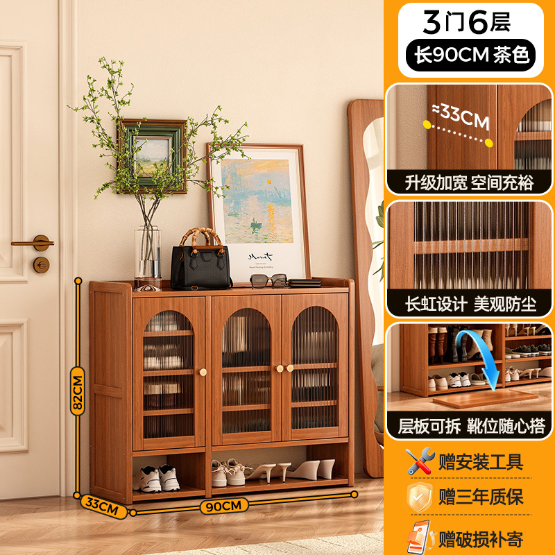 창홍문 - 부츠 위치 있음 | 문 3개, 6층 [33CM 넓어짐, 남성용 대형 신발 수납 용이]