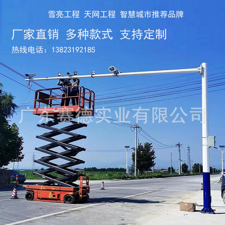 深圳立杆厂家供应八角杆通信立杆江门通信立杆湛江通信监控立杆