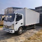 4.2米自卸车 国三直喷云内发动机 库存轻卡车 豪沃5米2厢式货车