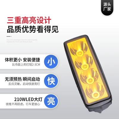 İşçi projektorları bright battery car light off-road