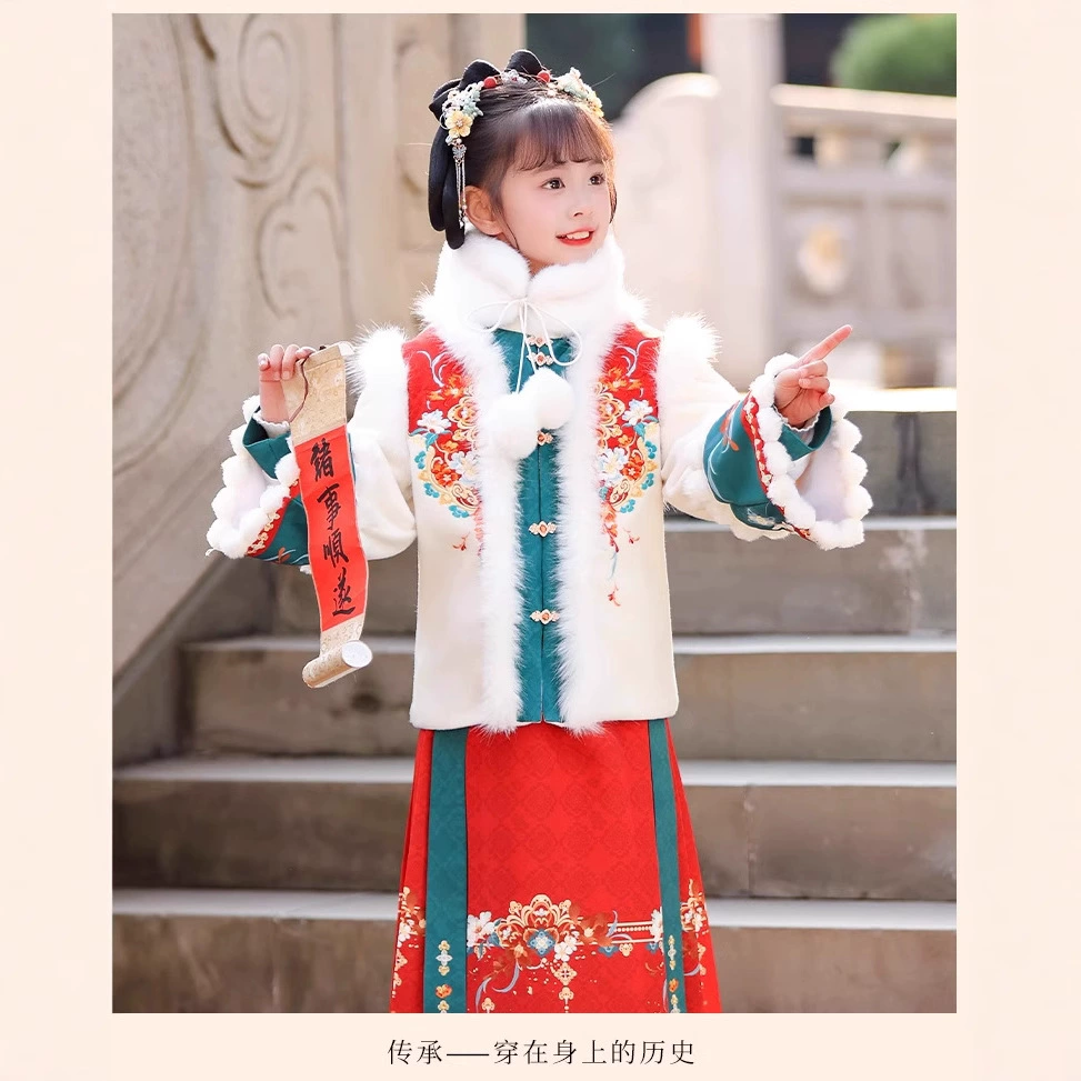 Детский костюм Hanfu Tang 2024 новая зимняя одежда утолщена и бархат