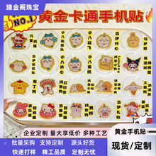 �S�����999�֙C�N�𲭿ɐۿ�ͨ�֙C�N������YƷ��ӹ����ͶY��