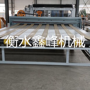�������ǾW�C����ʯ�\�W�C����ʯ�\�W���a�������e�W�C��
