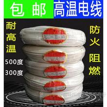 ]500ȸߜؾĸ͸ߜ،늴żӟ2.5ƽߜ늾