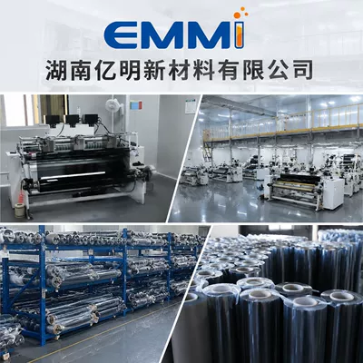 Automotive Film, Solar Film Foreign Trade Wholesale