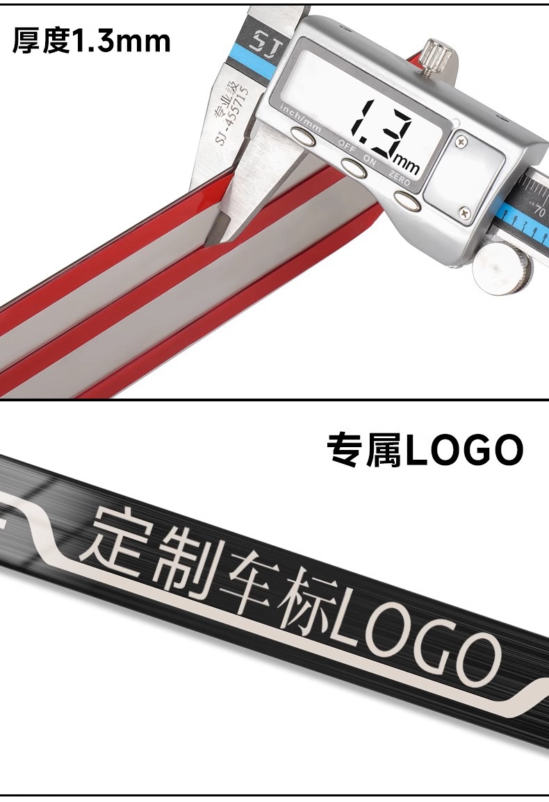 Amazon AliExpress Cross-border Special for Car Threshold Bar Welcome Pedal Stainless Steel Protective Sticker