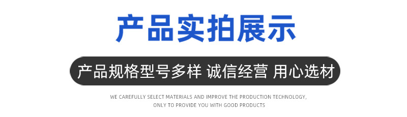 详情_04.jpg